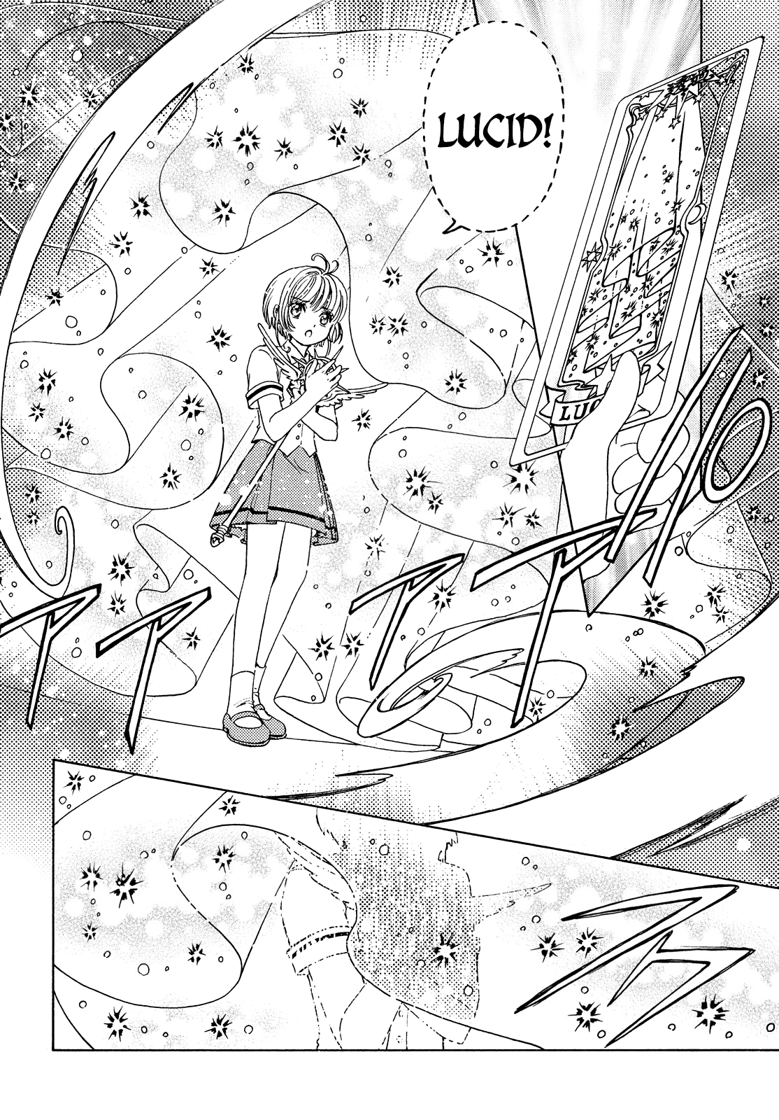 Cardcaptor Sakura - Clear Card Arc Chapter 30 4